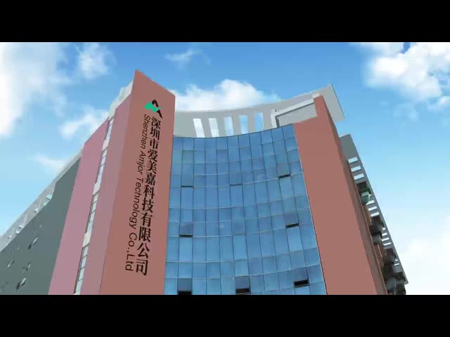 China Shenzhen Aimeijia Technology Co., Ltd. 회사 프로파일