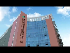 앰조어 파워뱅크 공장