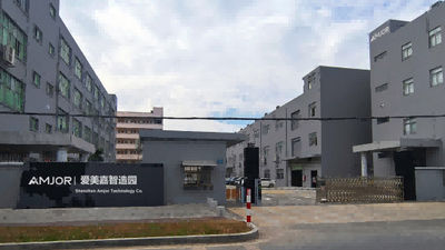 중국 Shenzhen Aimeijia Technology Co., Ltd. 회사 프로파일