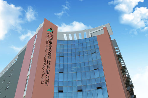 에 대한 최신 회사 뉴스 첸젠 아이메이지아 테크놀로지 회사