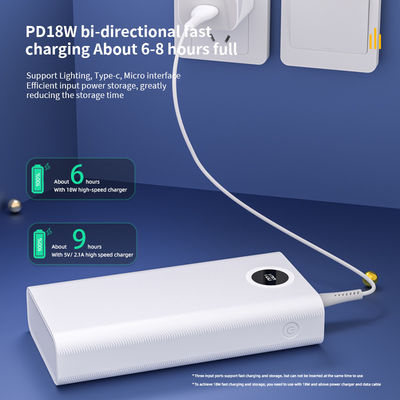 좋은 가격 화이트 고 용량 휴대용 전원 은행 30000mAh 보편적 호환성 온라인으로